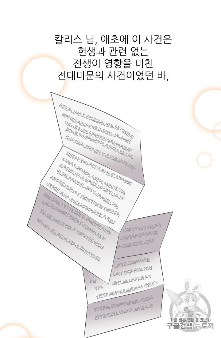 16017161171114.jpeg