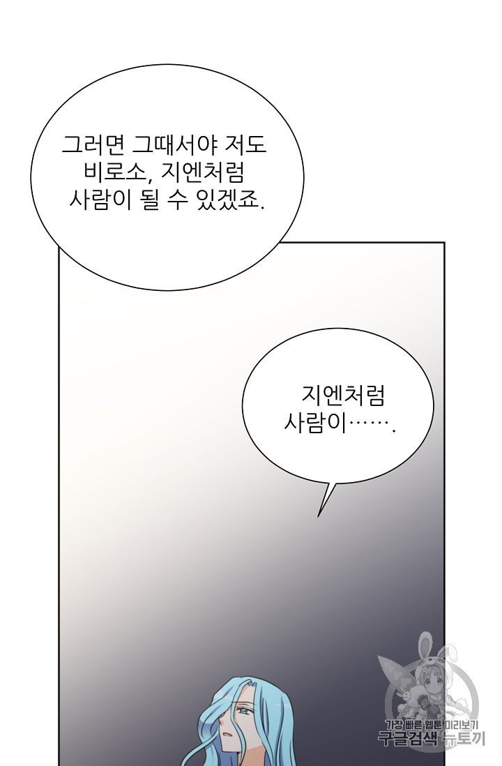 16017161304769.jpeg