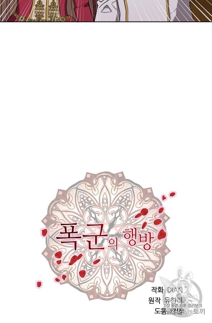 1601716154536.jpeg