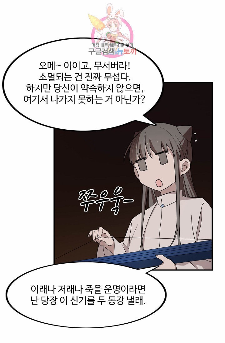 16022018972017.jpeg
