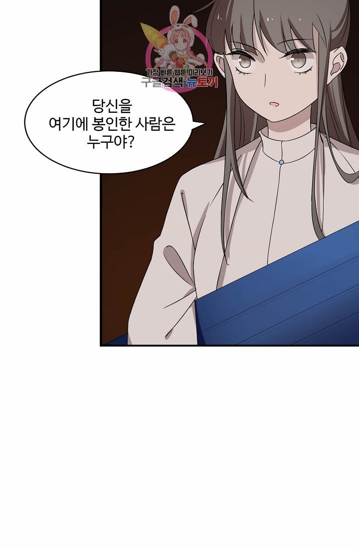 16022019012458.jpeg
