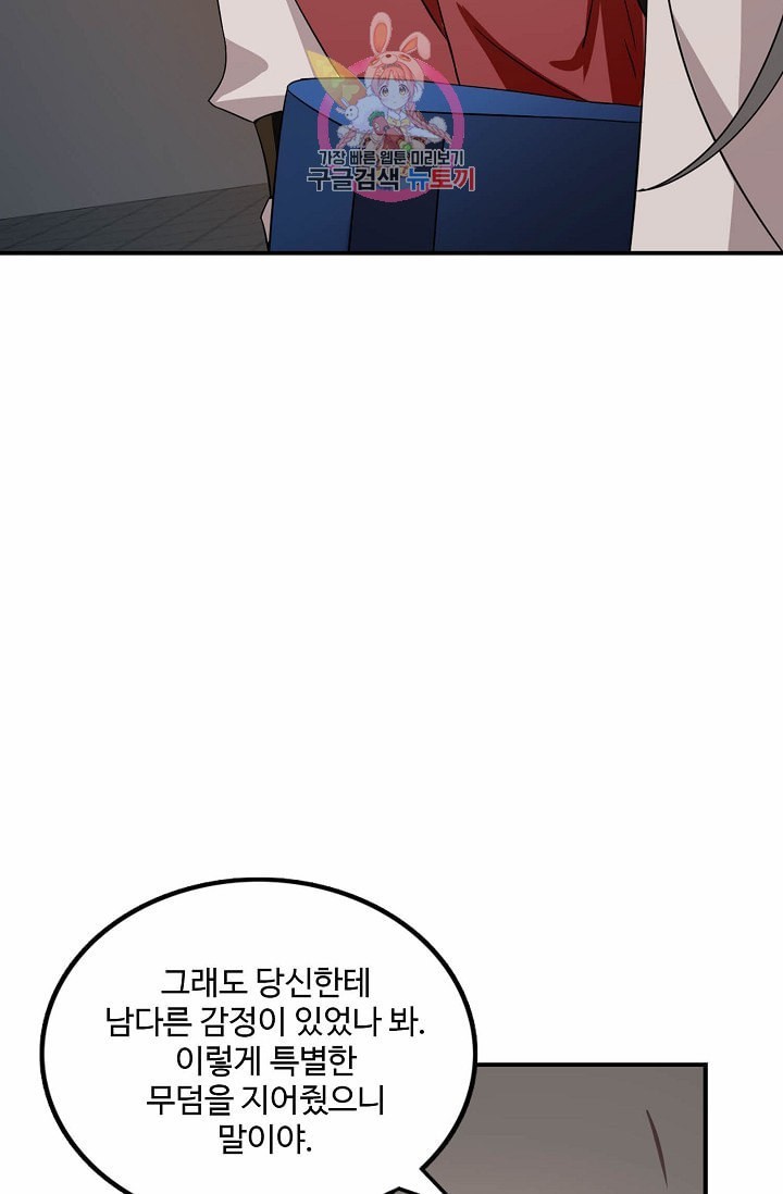 16022019019771.jpeg