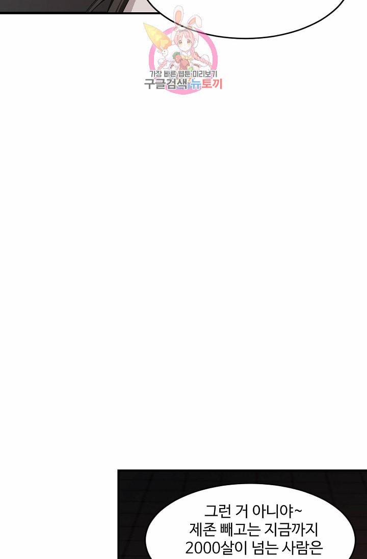 16022019042924.jpeg