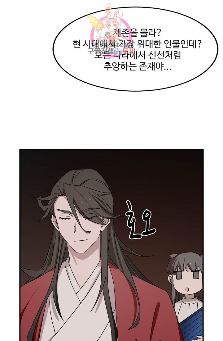 16022019050532.jpeg