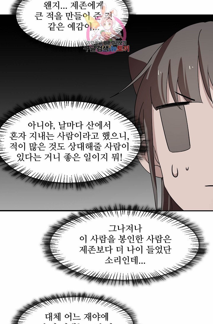 16022019056969.jpeg