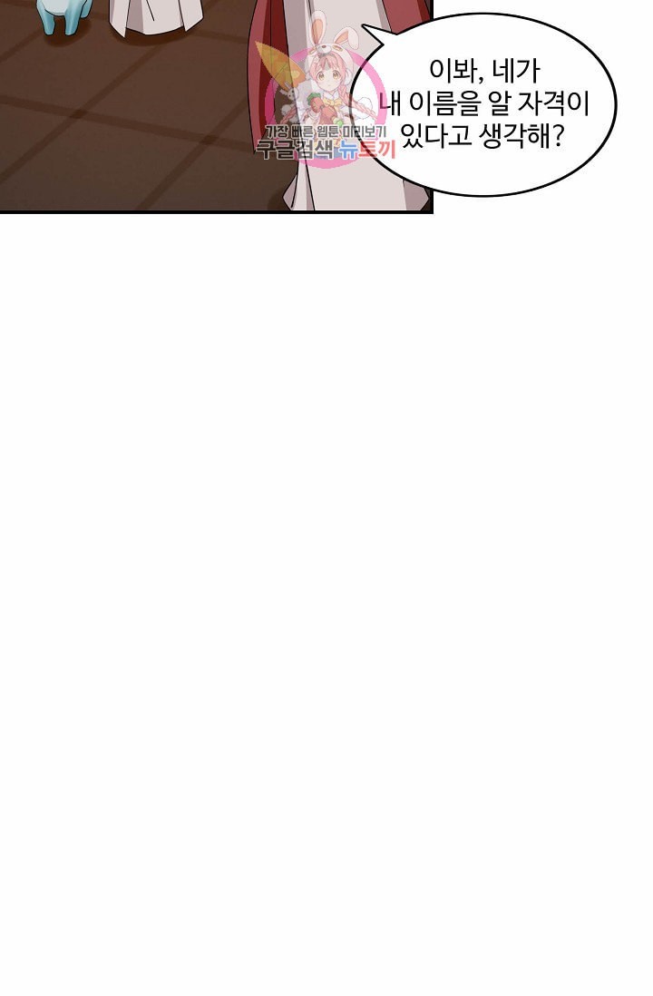 16022019064154.jpeg