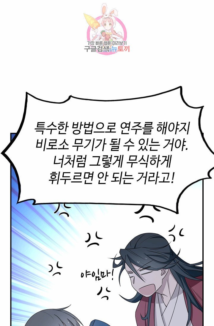 16022019150046.jpeg