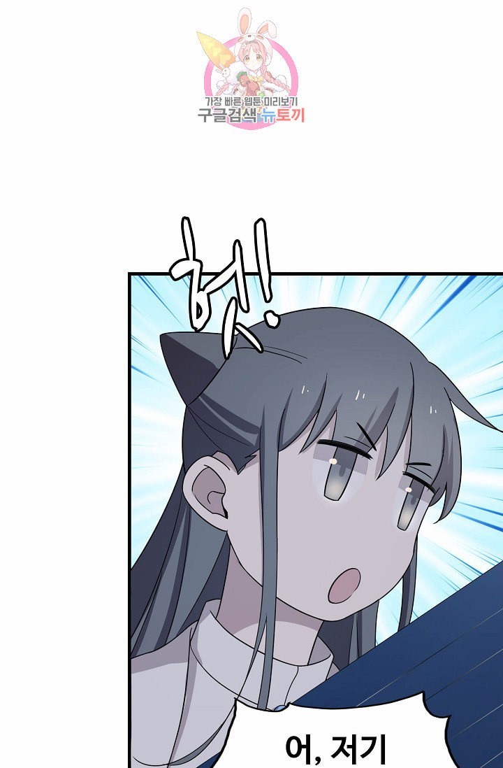 16022019169347.jpeg