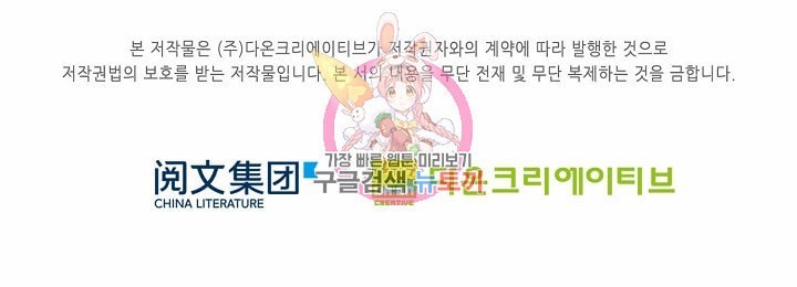16022019198426.jpeg