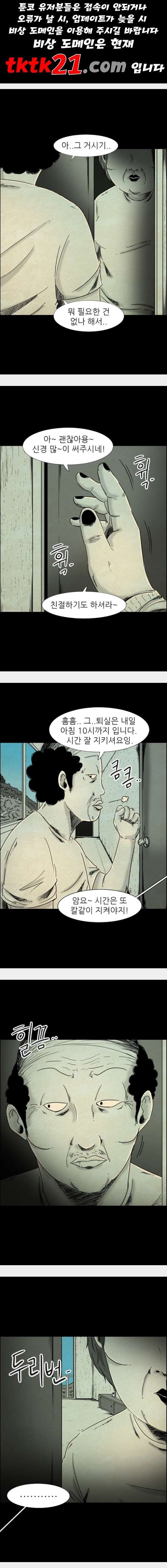 16022038474834.jpg
