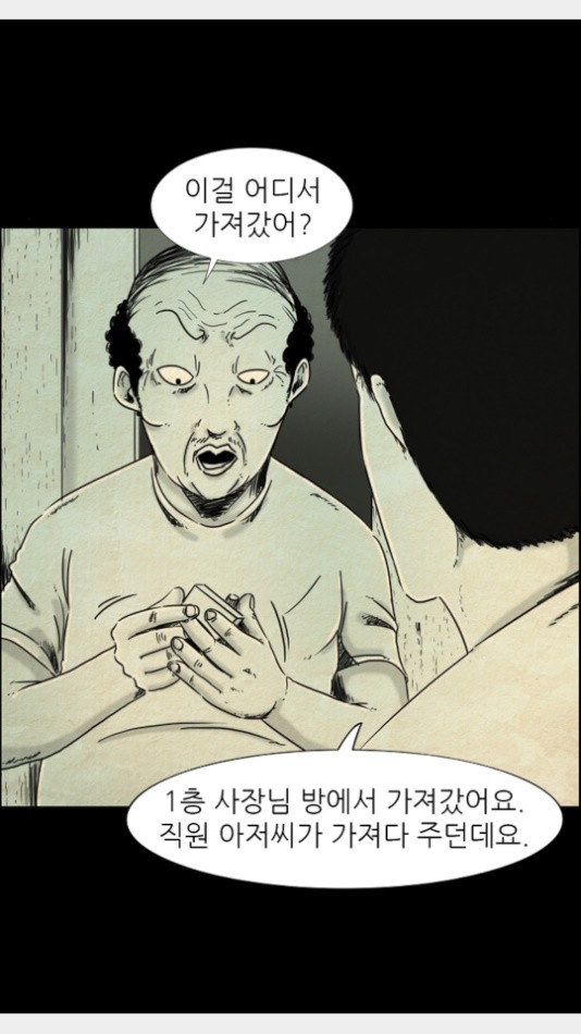 16022038507522.jpg
