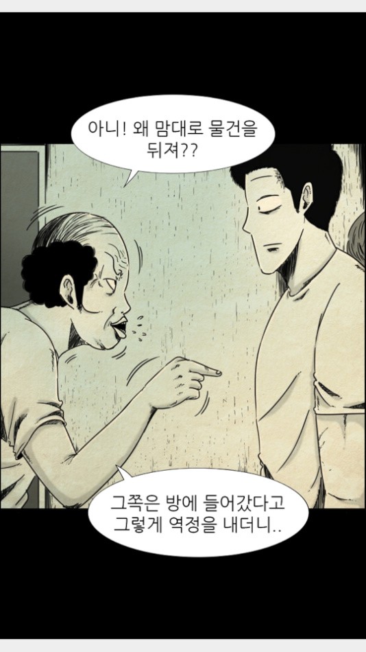 16022038512173.jpg