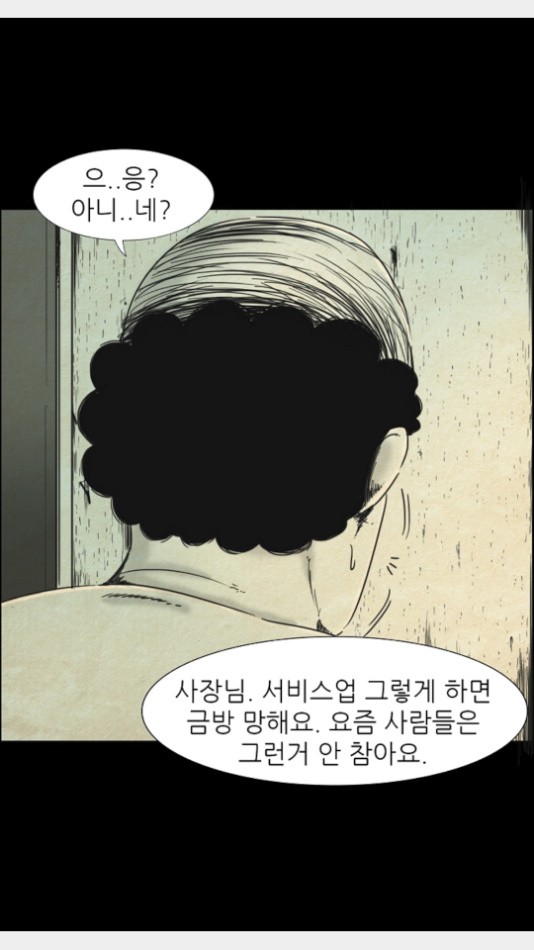 16022038519302.jpg
