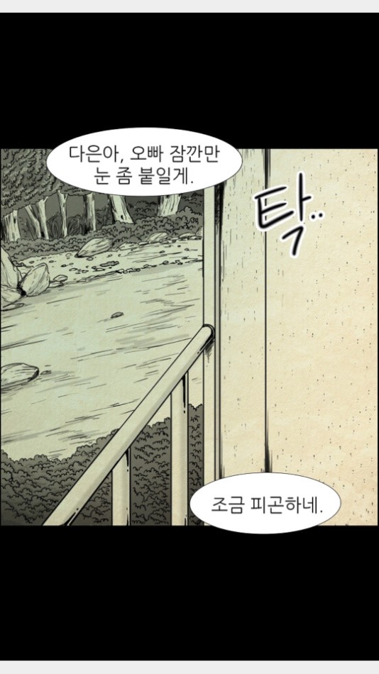 160220385304.jpg