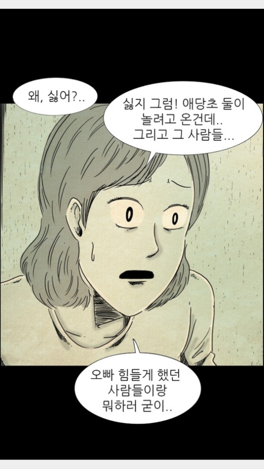 16022038537625.jpg