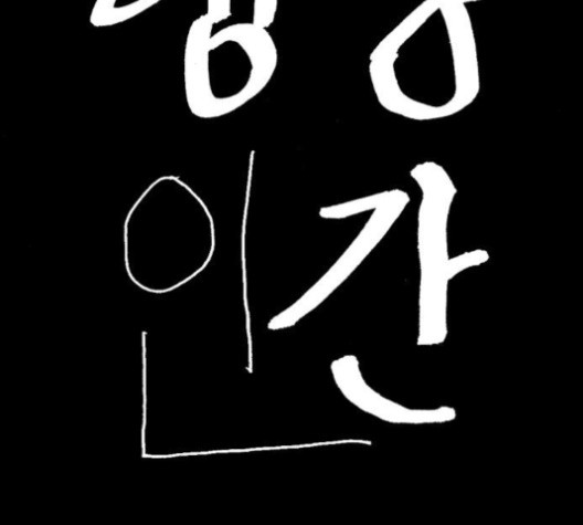 16023975090703.jpg