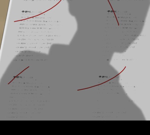 1602397522686.jpg