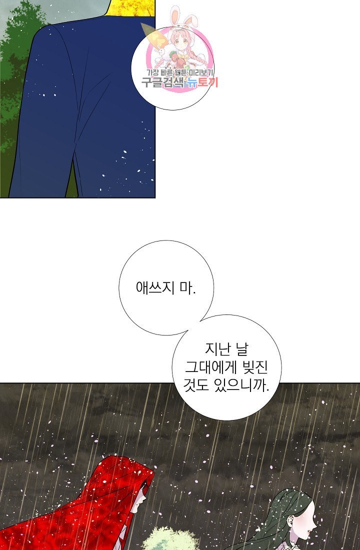 16030640025207.jpeg