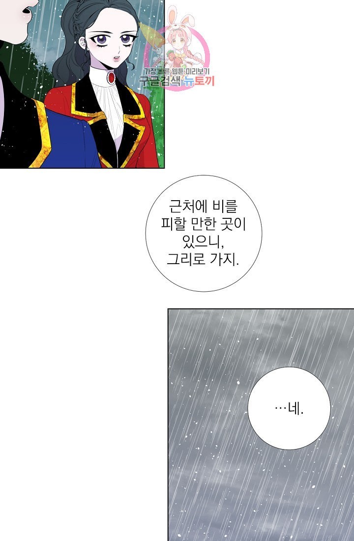 16030640040335.jpeg
