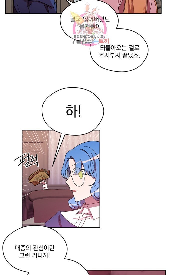 16031314067751.jpg