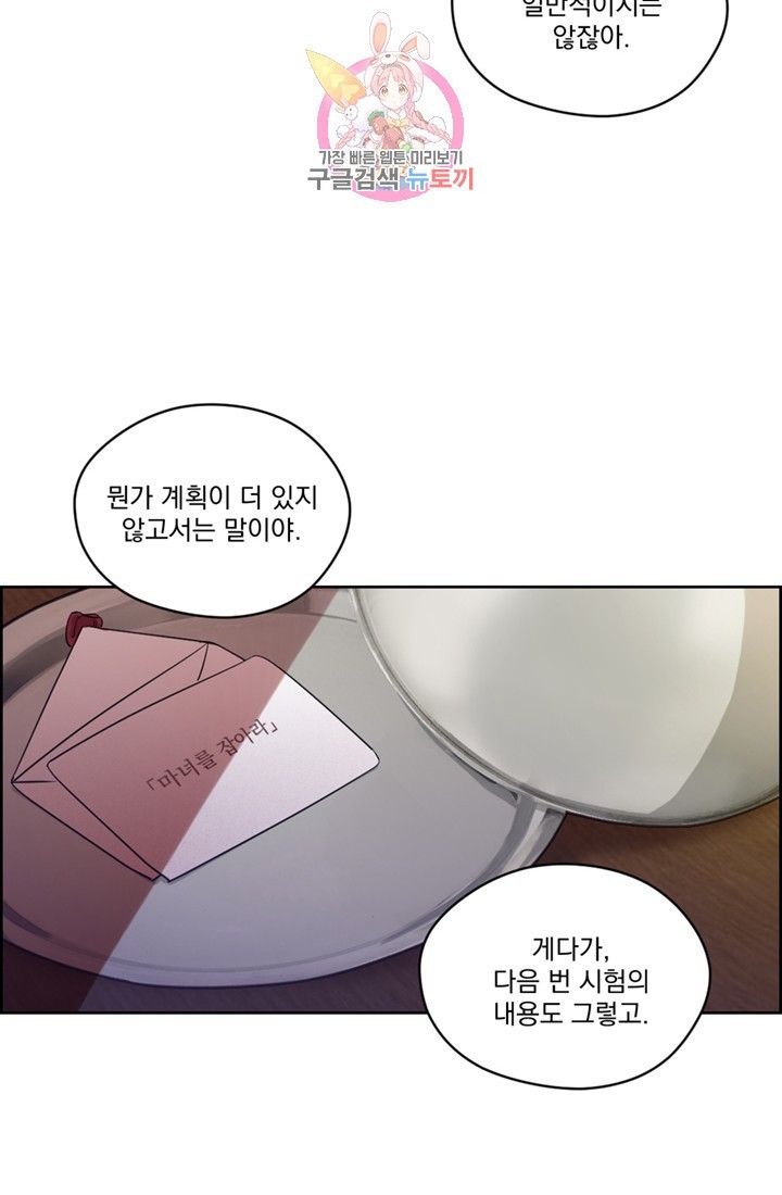 16031314223491.jpg