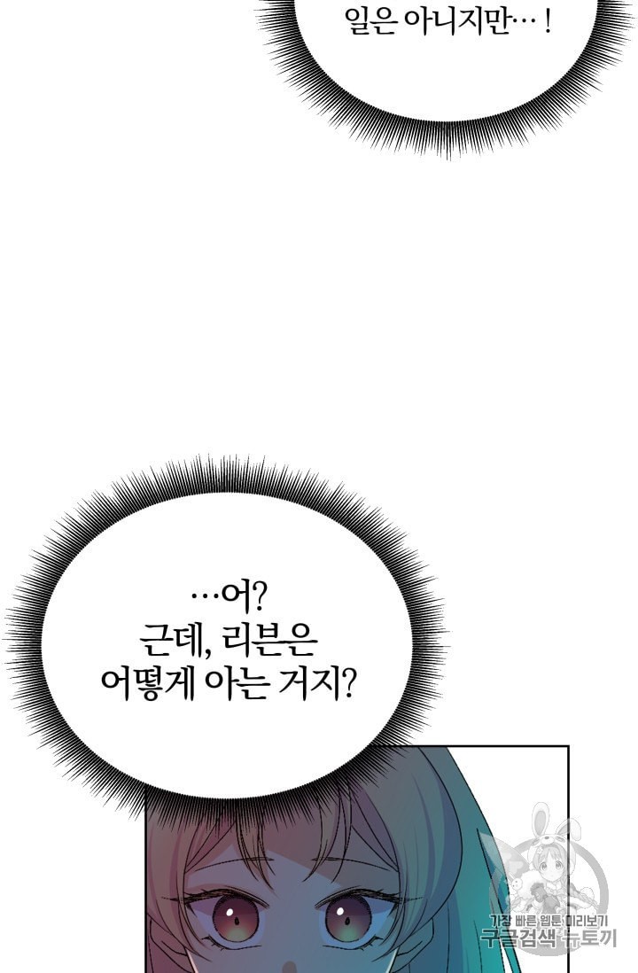 16031324624002.jpeg