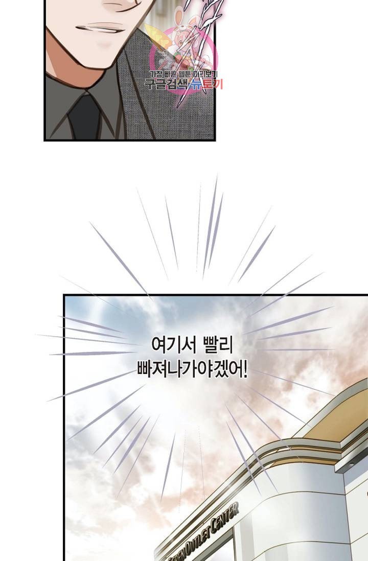 1603132482219.jpeg