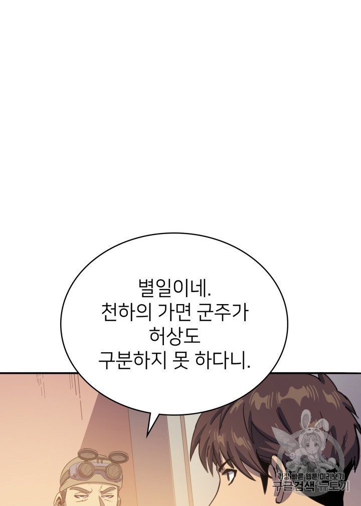 16034143105967.jpg