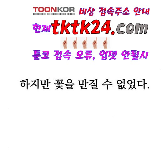 16035097860003.jpg