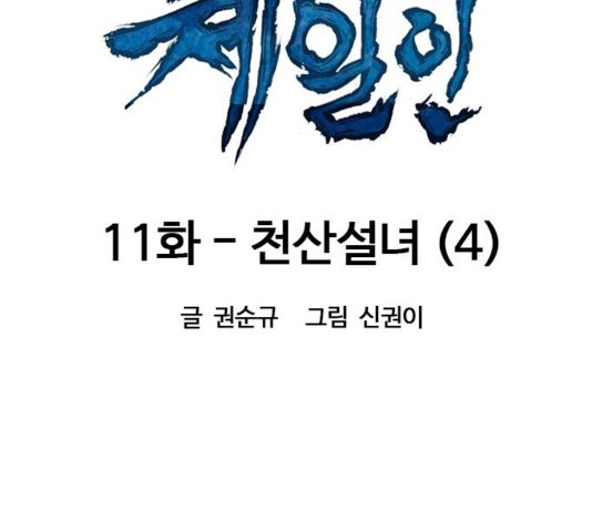 16035097932957.jpg