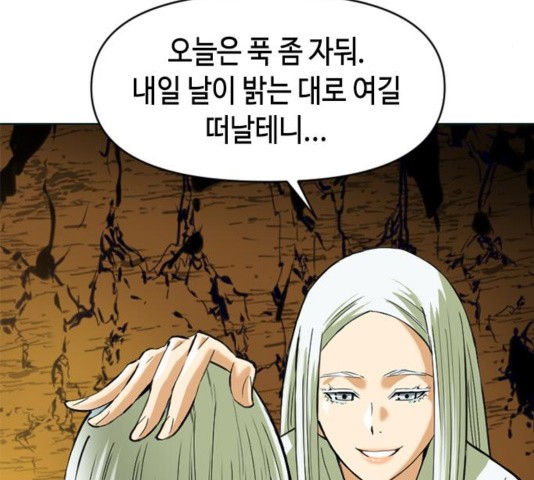 16035097951579.jpg