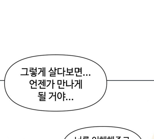1603509817724.jpg