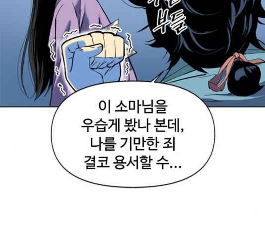 16035098535251.jpg
