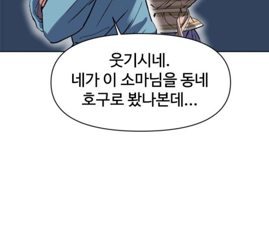 16035098567672.jpg