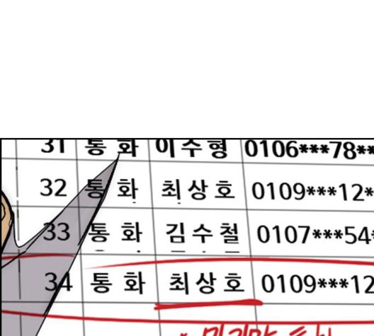 16036748763889.jpg
