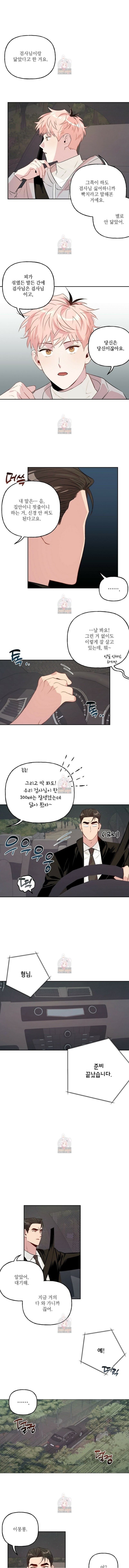 16037179619985.jpeg