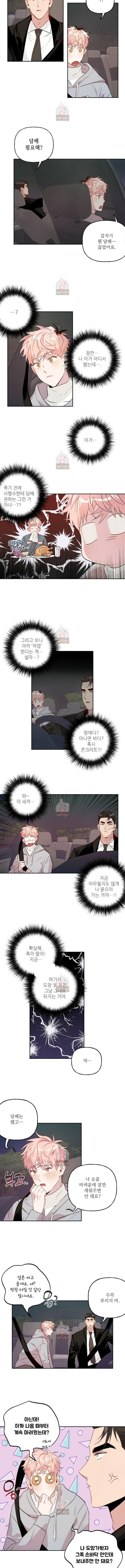 16037179633109.jpeg