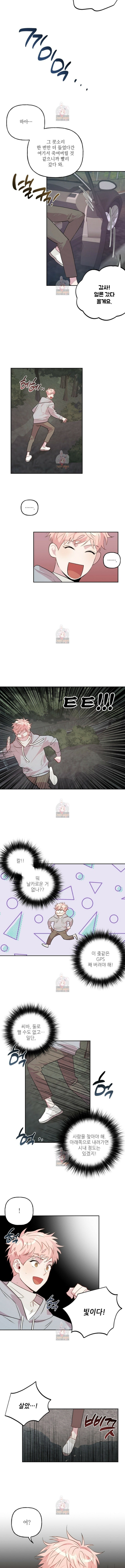 16037179647822.jpeg