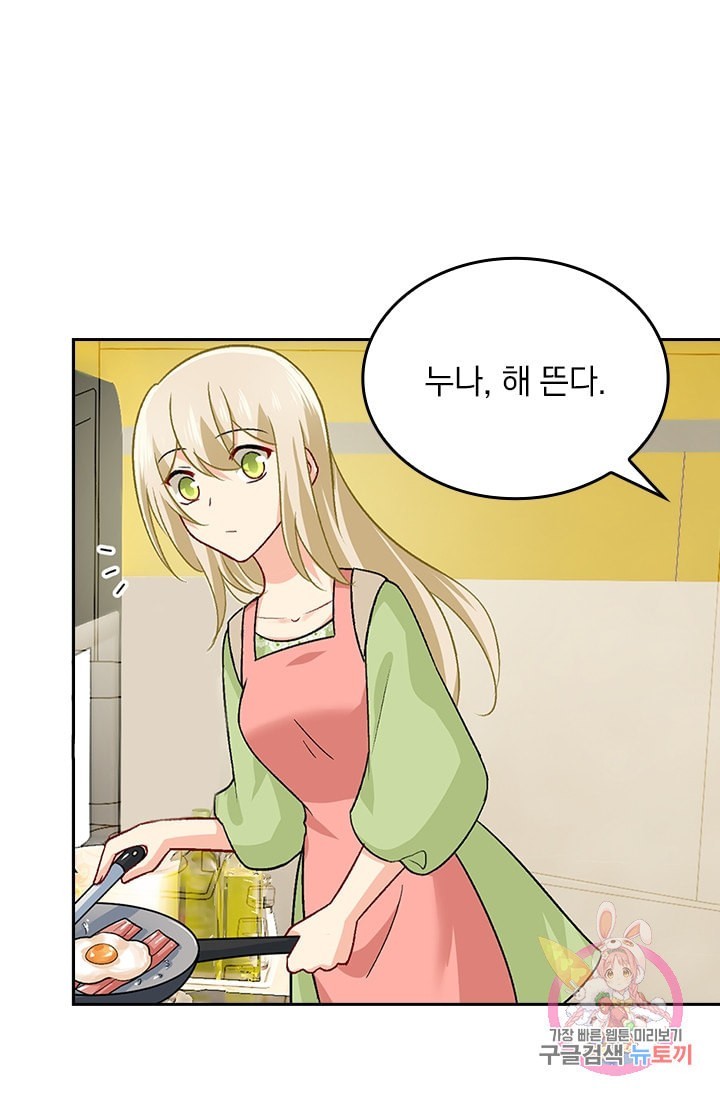 16039018811751.jpeg