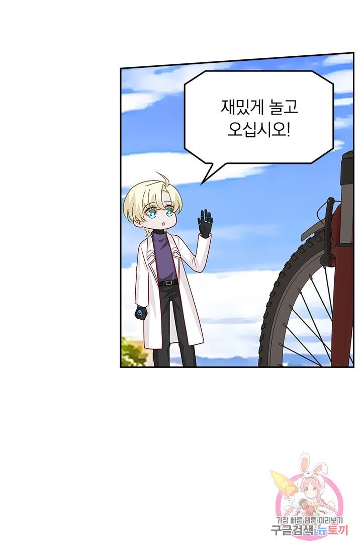 1603901882744.jpeg