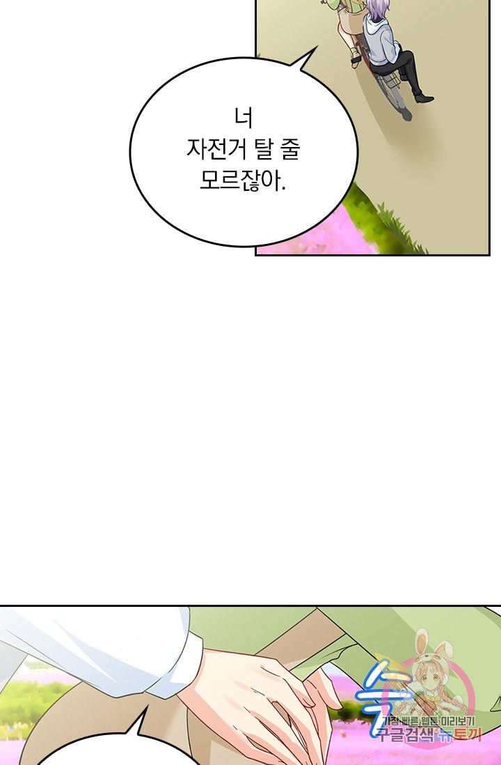 16039018850157.jpeg