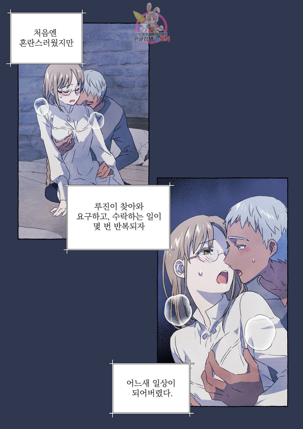 16040404128023.jpeg