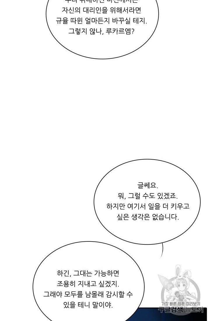 16041115165853.jpg