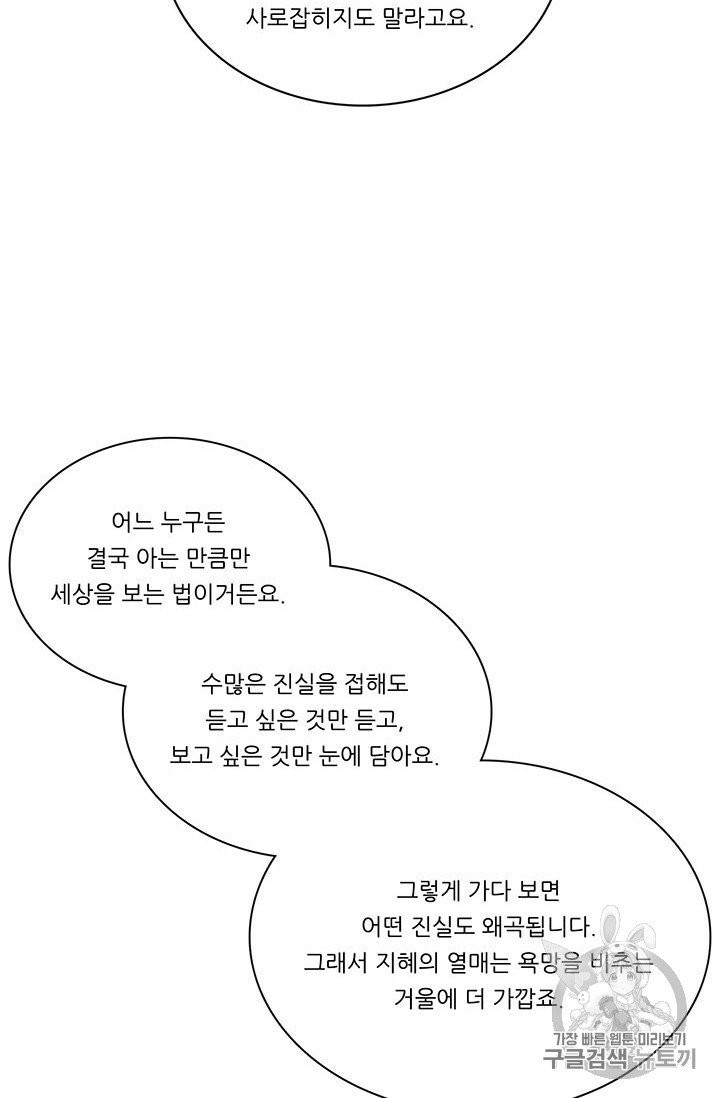 16041115344995.jpg