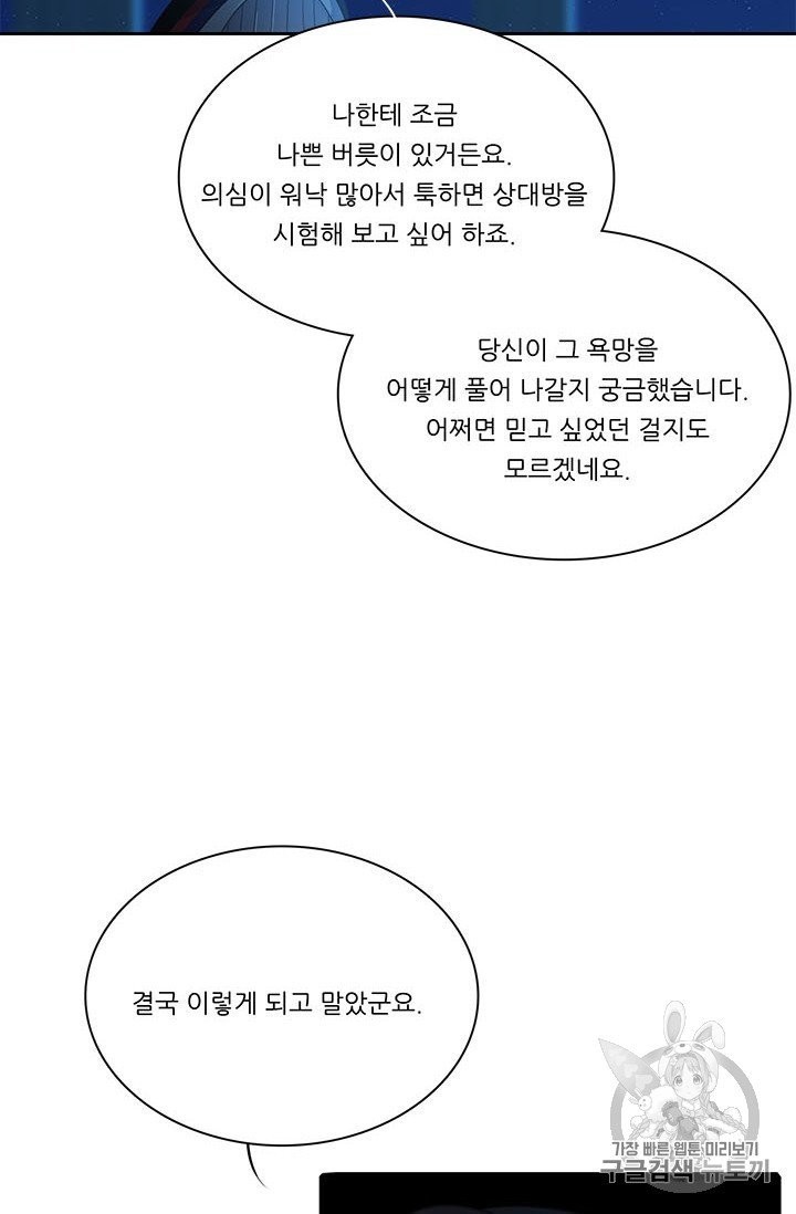 16041115355682.jpg