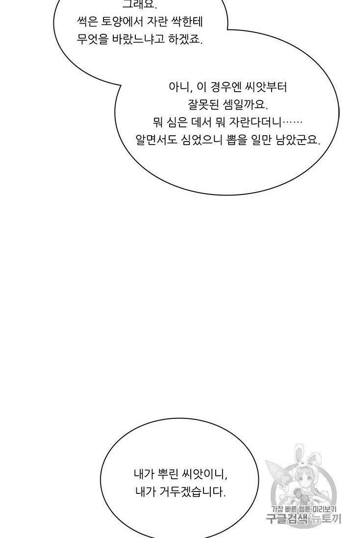 16041115379245.jpg