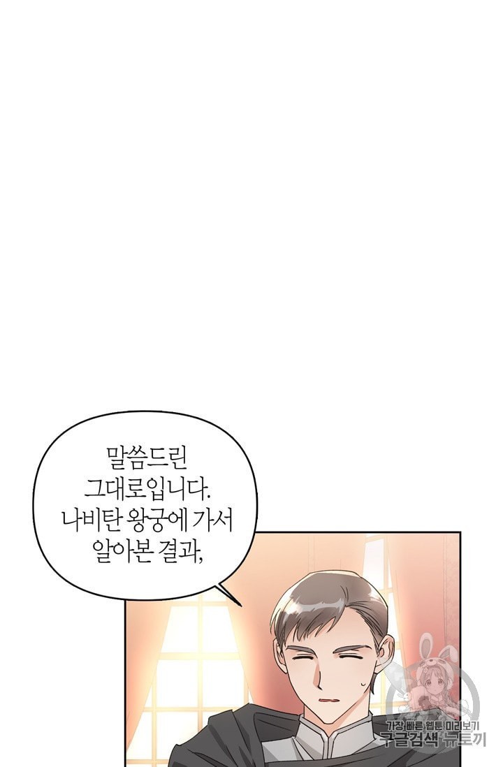 1604209123284.jpeg