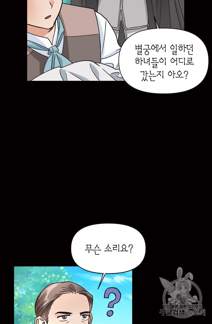 16042091282611.jpeg