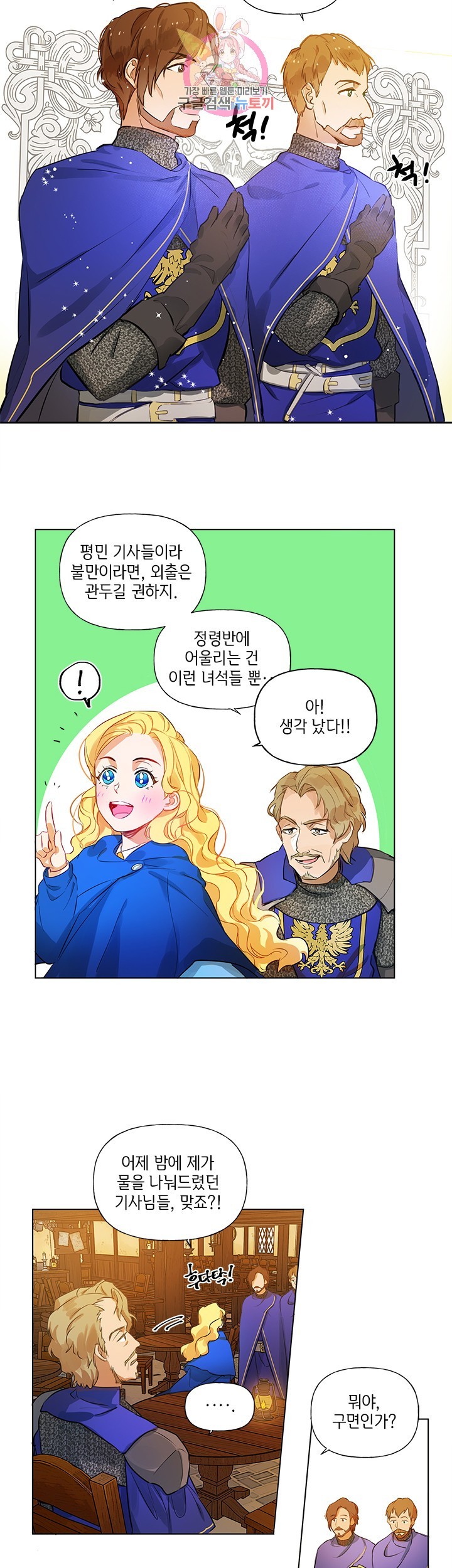 16043383503874.jpg