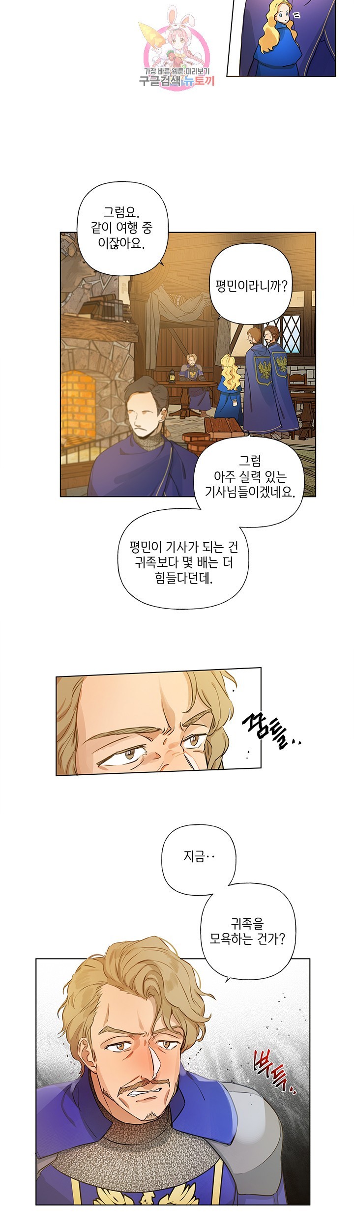 160433835093.jpg